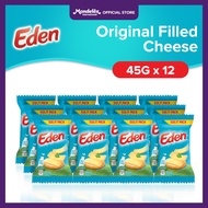 Eden Original Sulit Pack - Filled Cheese 45g with Milk Vitamins A  B2 and Calcium (Set of 12)