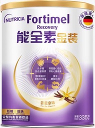 Fortimel 金裝能全素 完整均衡營養飲品 (雲尼拿味) 335g #成人奶粉 #奶粉 #牛奶 #營養奶