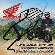 (GEN 3) Rear Rack new Honda Cbr150r 2019-2021(Long Pants) gen1 (2019) Cbr150r 19-01 M