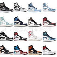 Whoale branded sports AJ style1 First Layer Leather White Brown Barb Lightning Black Red Basketball 