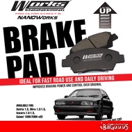 Proton Satria 1.5/Wira 1.3/1.5/Iswara 1.3/1.5/Galant 1800/2000 e32 1998 (Front) WORKS NANO WORKS BRA