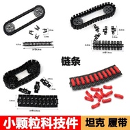 Compatible Lego Gear Pin Medium Large Track Car 9686 Elementary School 3711 3873 5718 Robot Accessor
