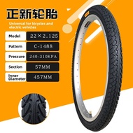 Mountain Bike Tyre 26X1.95