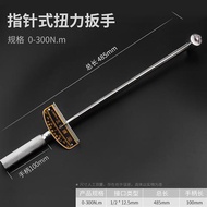 Torque Wrench Torque Wrench Adjustable Kilogram Torque Wrench Professional Pointer Type Torque Socke