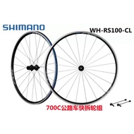 SHIMANOWH-RS100 Road Bike Wheel Set 700C Road Bike Rim Brake l Aluminum Alloy
