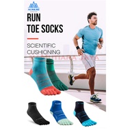 Aonijie Running Toe Socks Bicycle Running Finger Socks