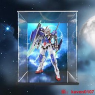 【風行嚴選】適用萬代 METAL BUILD MB 高達00 R4 EXIA 能天使模型防塵展示盒