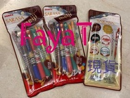 現貨絕版限定 斑馬 明治Zebra Sarasa x meiji 套裝