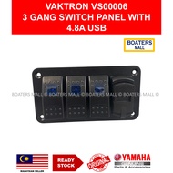 VAKTRON VS00006 3 GANG SWITCH PANEL WITH 4.8A USB