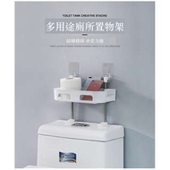 衛生間 馬桶上置物架 免打孔廁所浴室貼壁掛式收納架 洗手間收納架 #0306