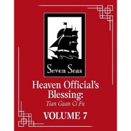 Heaven Official's Blessing: Tian Guan Ci Fu (Novel) Vol. 7 by Mo Xiang Tong Xiu (US edition, paperba