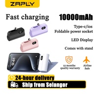 10000mAh Mini Power Bank Digital Display PD22.5W Fast Charge Compact Portable Charger Built-in Type-