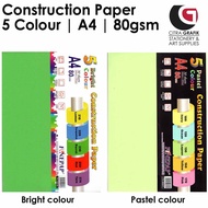 Construction Paper | Colour Paper 30 Sheets | 5 Colour