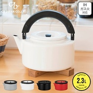 Enamel Flat Kettle Teapot 2.3L Camping Compatible With IH Boiling