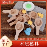 mooncake packaging box mooncake box 月餅 包裝盒 cupcake box 月饼盒 月饼礼盒 月餅包裝袋 月饼盒子 2025 New Style Mooncake M