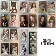 Red Velvet Irene 裴柱現裴珠泫 Seulgi 康瑟琪 姜澀琪 Joy 朴秀英 朴秀榮 Yeri金藝琳小卡 Snapism 人生四格