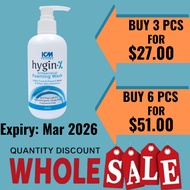 [PharmCare] ICM Hygin X Antibacterial Foaming Wash 200ML Hygin-X