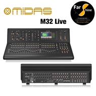ของแท้ประกันศูนย์ Midas M32 Live ดิจิตอลมิกเซอร์ Digital Mixer M32 ตัวใหญ่