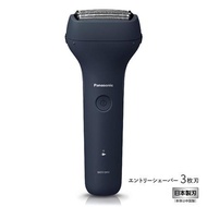 Panasonic（國際牌）LAMDASH三刀頭電動刮鬍刀 ES-RT1AU-A