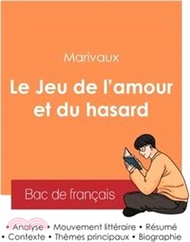 Réussir son Bac de français 2025: Analyse de la pièce de théâtre Le Jeu de l'amour et du hasard de M