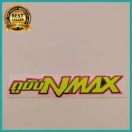 ✬ ☬ ➟ Sticker nmax thailand thailook Antem cutting sticker n16