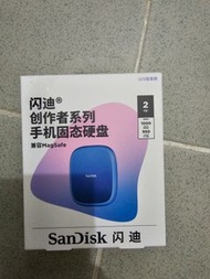 Sandisk creator phone SSD 2TB