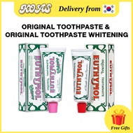 [EUTHYMOL] Euthymol Toothpaste Original & Whitening 106g(1EA, 2EA), Bad Breath Control, Daily Whiten