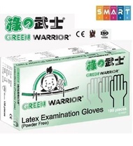 Latex  天然無粉乳膠醫用手套 100個盒裝