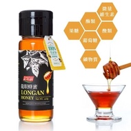 【紅布朗】台灣龍眼蜂蜜(420g/罐)