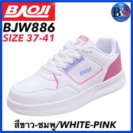 BAOJI รองเท้าสนีกเกอร์ รุ่น BJW886