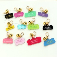 Pet Famous Brand Custom Lettering Name Anti-Lost ID Tag Dog Tag Cat Tag Teddy Bell Collar Dog Tag