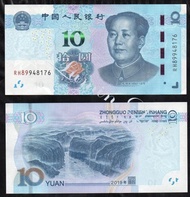 ready Koleksi Uang China 10 Yuan Asli Ready Ada Lipatan Per 1 Lembar