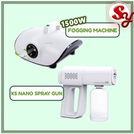 Nano Spray Gun K5 / Fogging Machine 1500w Wireless Sanitizer Nano Atomizer Portable Disinfection Sprayer Mite Removal
