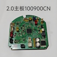 Tecco Fuwan 2.0 proLED/LCD Motherboard Screen100100/100400/100700/100800/900