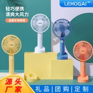 jisulife fan jisulife mini fan Summer New Style Handheld Fan Portable Student Desktop Handheld USB R
