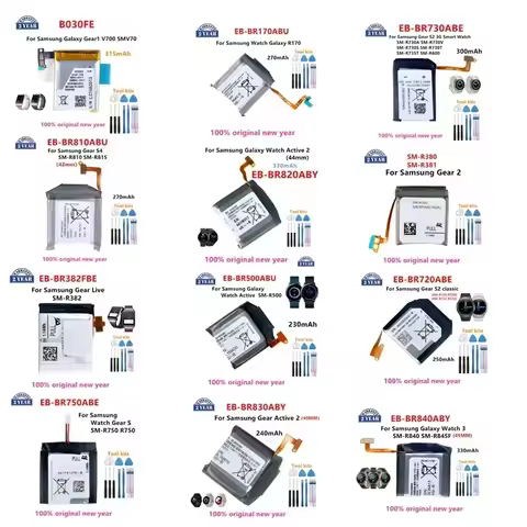 New Galaxy Watch Battery For Samsung Galaxy Watch Gear Live/S2 classic/Gear S4/Gear 1/Active 1 2 3/ 