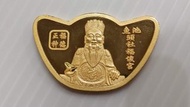 福利品 南投 魚池頭社福德宮紀念幣 魚池頭社福德宮招財錢母 福德正神錢母