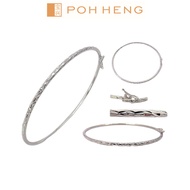 Poh Heng Jewellery 18K White Gold Bangle