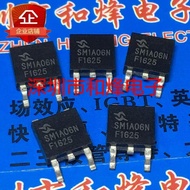 10 Piece  SM1A06NSU SM1A06NS TO-252 100V 60A Radio triode