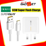 Original Imported OPPO 65W SuperVooc Flash UK Charger Type-C | OPPO VOOC Flash Charger Type-C / MicroUSB with Cable