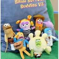 Ready Bikini Bottom Buddies Popmart V2 SNI Popmart (ask for stock before co)
