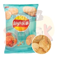 PepsiCo Lays Fried Crab Chips 70g