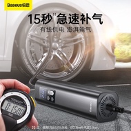 Baseus Car Air Pump Electric Air Pump Car Tire Air Pump Air Pump Bicycle Tire Basketball Air Pump