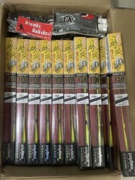 คันตกกุ้ง POKEE (คันตกกุ้งไต้หวัน) (มีสินค้าพร้อมส่งในไทย)