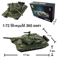 1: 72 Abech เฮลิคอปเตอร์ J-20 Fighter SU35 SU57 F22 เครื่องบินรุ่น B2 ทหารเสือดาว 2A7 99 ถัง B2 Bomb