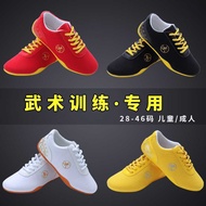 Anti-slip Martial Arts Training Shoes Tai Chi Shoes Women Cloth Shoes Men's Special Shoes Exercise S