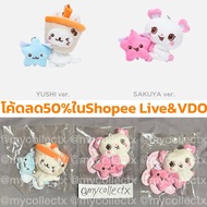 New NCT WISH FANLIGHT MINI DOLL KEY RING 2025 ASIA TOUR LOG in YUSHI SAKUYA