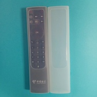 China Telecom ZTE TZE 310 300 IPTV smart voice set China Telecom CTE 310 300 IPTV smart voice set To