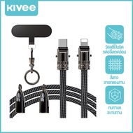 KIVEE สาย C-C ชนิด C PD60W แบบเชือกคล้องมือสไตล์ Crossbody สายดาต้าแบบ C ไปยัง Type C โทรศัพท์มือถือ