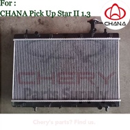 [READY STOCK] Original CHANA Era Pick Up Star 2 (1.3L) Radiator CHANA Lori China Changan Tangki Air